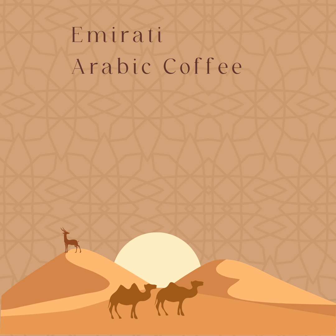 Arabic Coffee with cardamom- Emirati 阿拉伯咖啡 (阿聯酋)