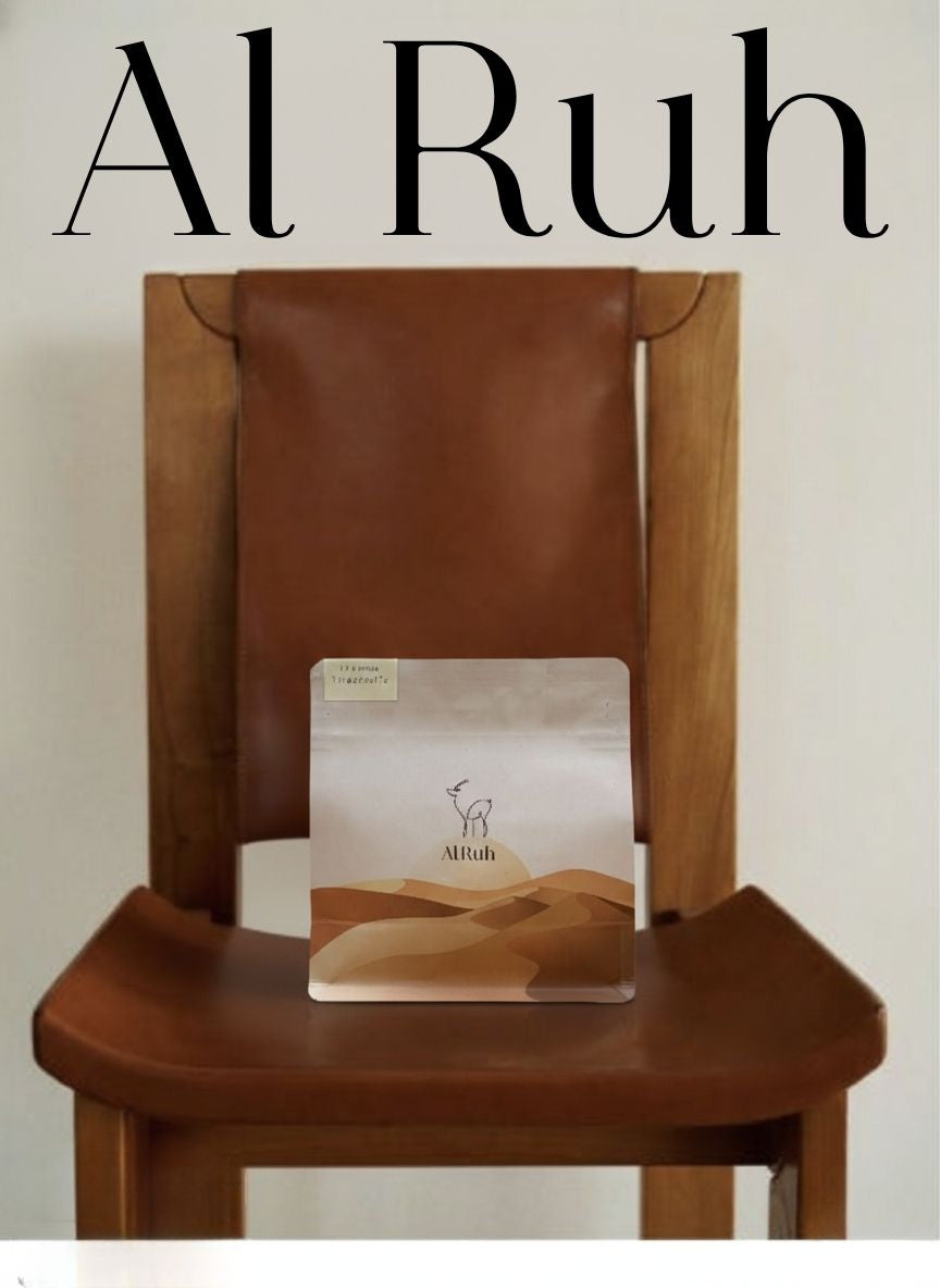 What Does "Al Ruh" Mean? The Philosophy Behind Our Coffee Brand